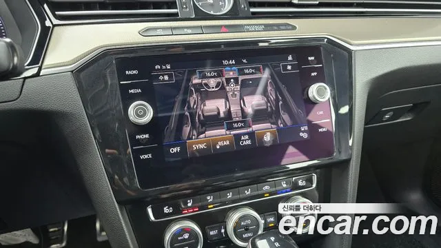 Фото машины 8