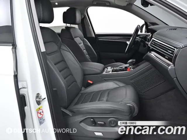 Фото машины 14