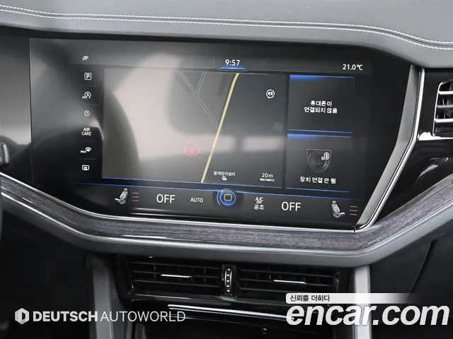 Фото машины 20