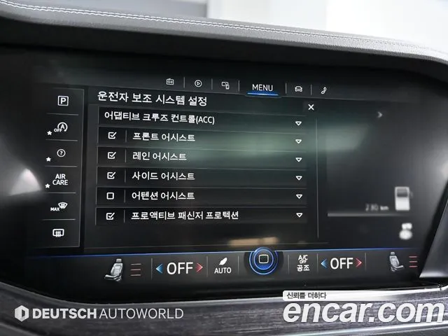 Фото машины 13