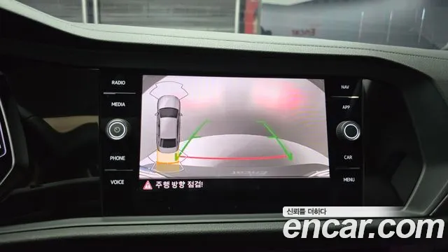 Бэкграунд машины