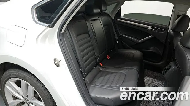 Бэкграунд машины