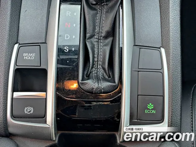 Бэкграунд машины