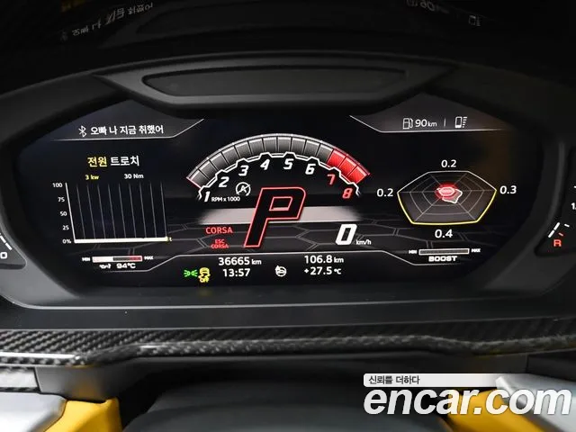 Фото машины 16