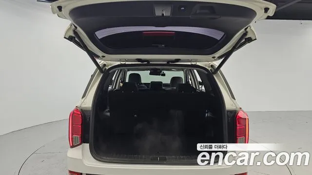 Бэкграунд машины