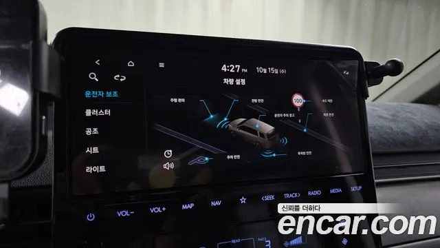 Фото машины 18