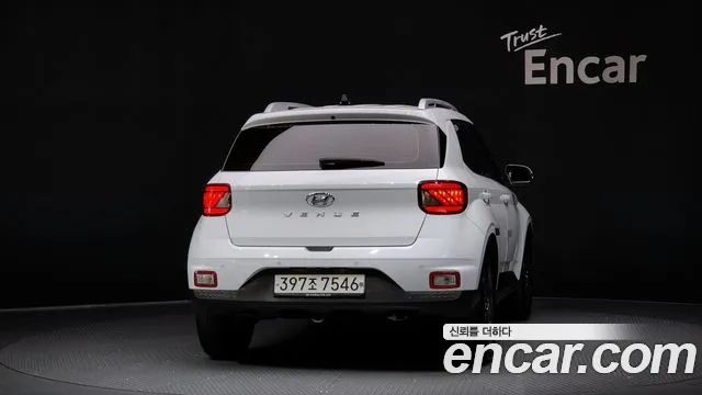 Бэкграунд машины