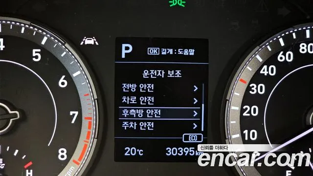 Фото машины 11