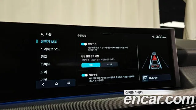 Фото машины 17