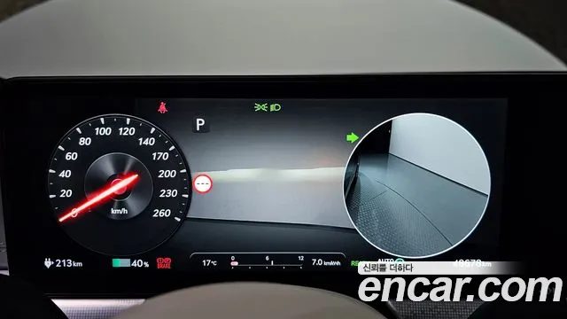 Фото машины 6