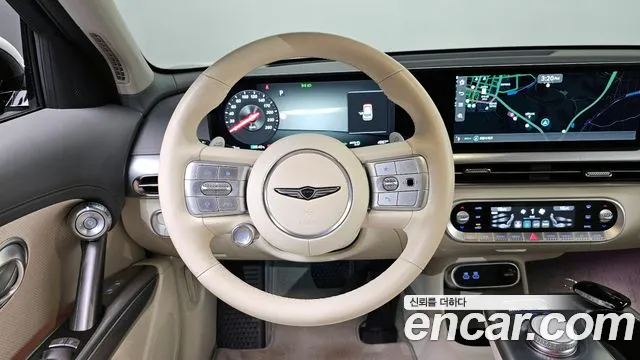 Фото машины 16