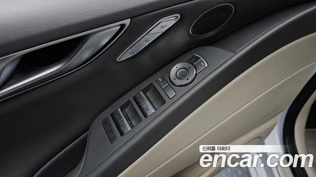 Бэкграунд машины