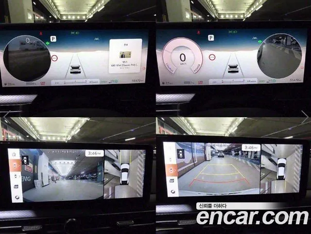 Фото машины 17