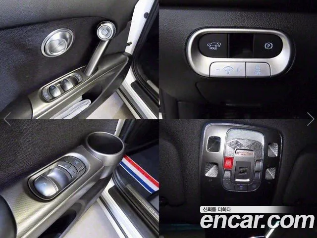 Фото машины 19