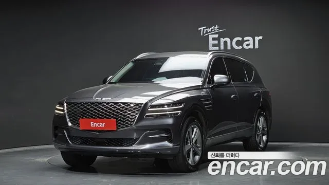 Genesis GV80 2.5T Gasoline AWD