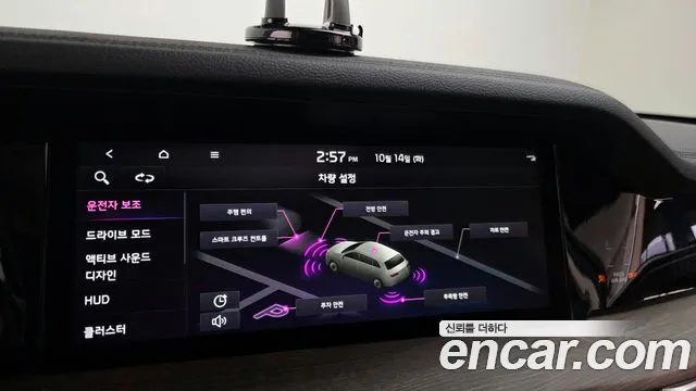 Фото машины 11