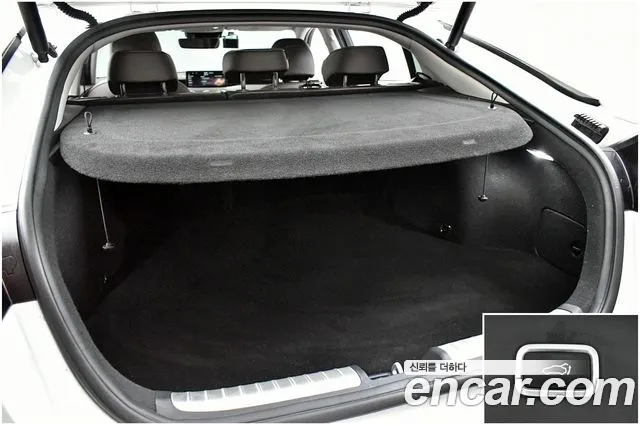 Бэкграунд машины