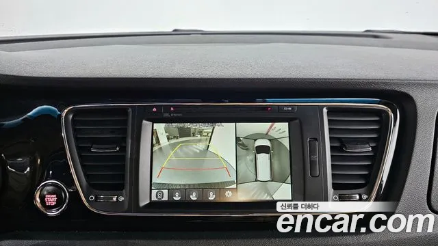 Бэкграунд машины