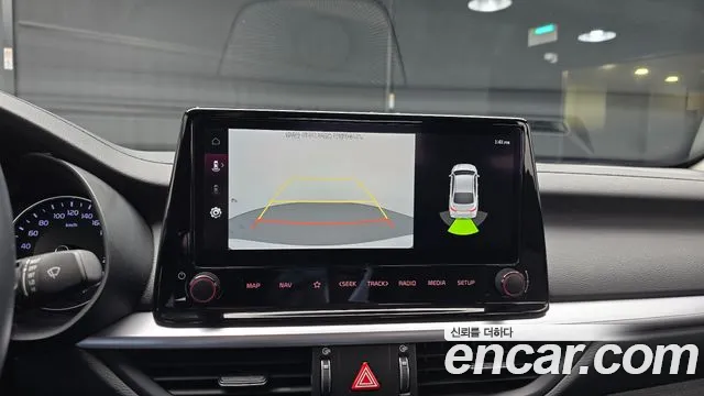 Бэкграунд машины