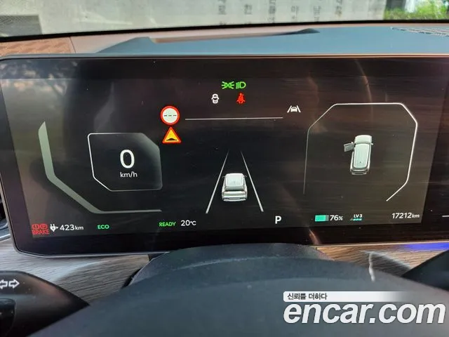 Бэкграунд машины