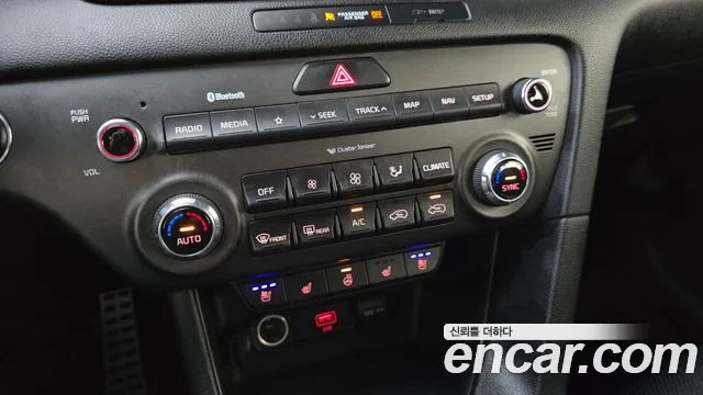 Бэкграунд машины