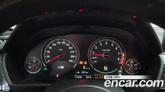 Фото машины 9