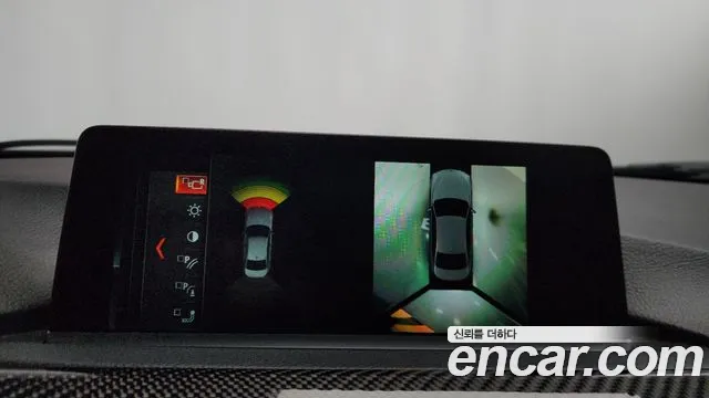 Фото машины 8