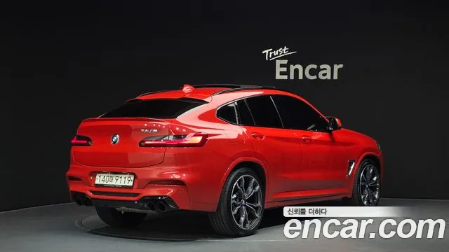 Бэкграунд машины