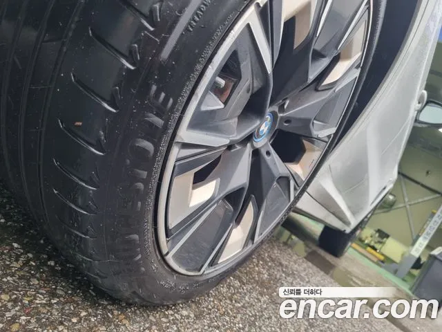 Бэкграунд машины