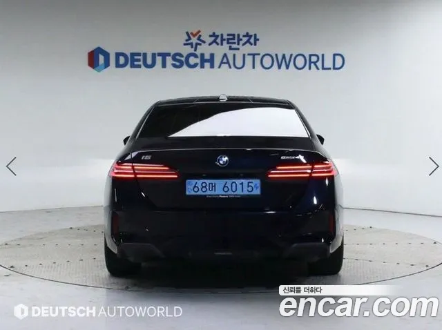 Бэкграунд машины