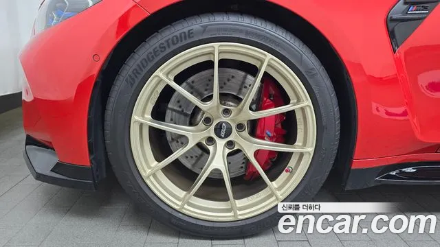 Фото машины 6