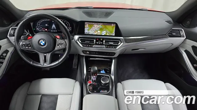 Фото машины 7