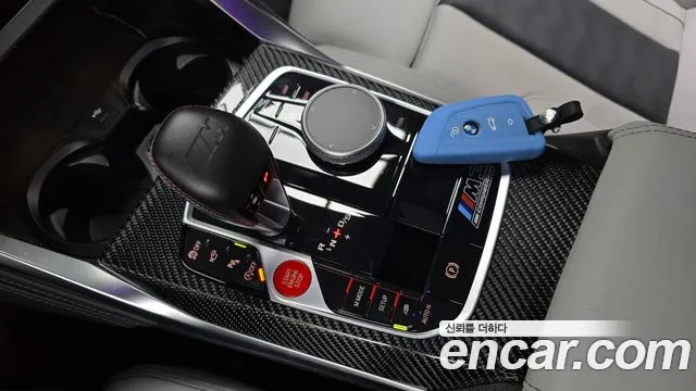 Бэкграунд машины