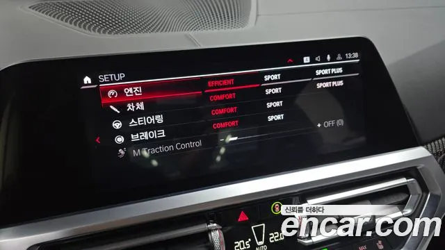 Фото машины 11