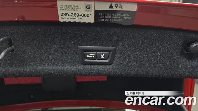 Фото машины 13