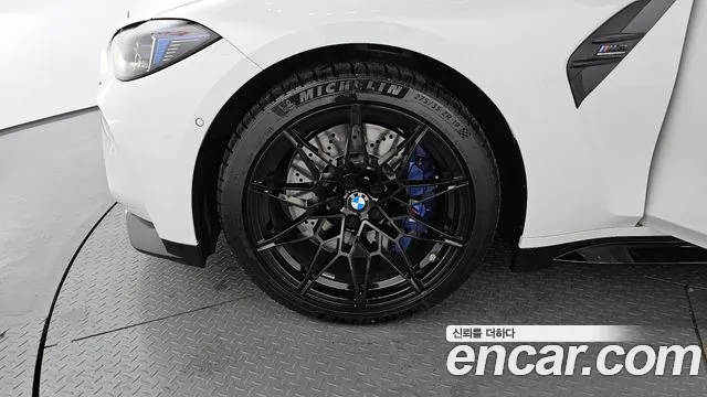 Фото машины 12