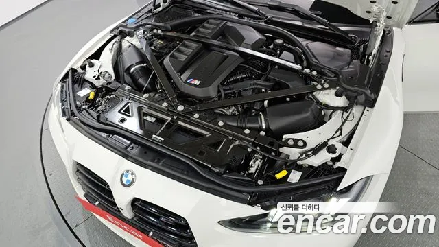 Фото машины 8