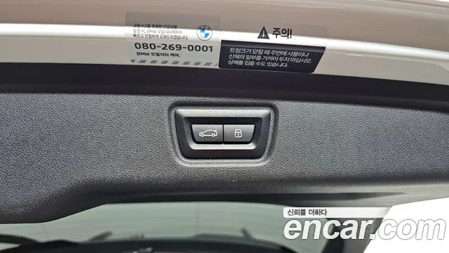 Фото машины 6