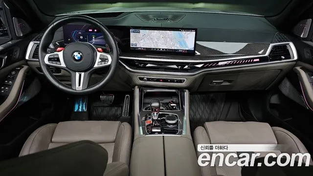 Бэкграунд машины