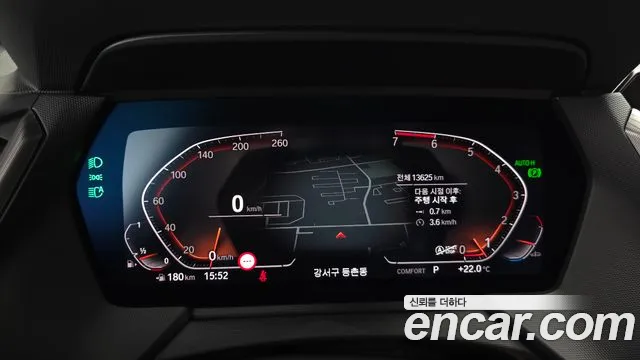 Бэкграунд машины