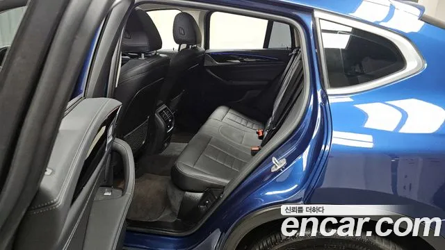 Бэкграунд машины