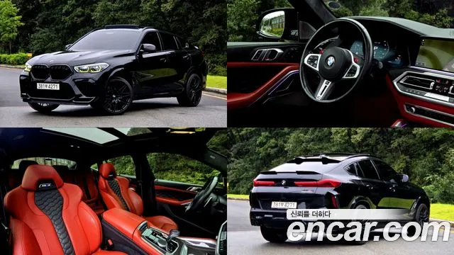 BMW X6M 4.4 Competition