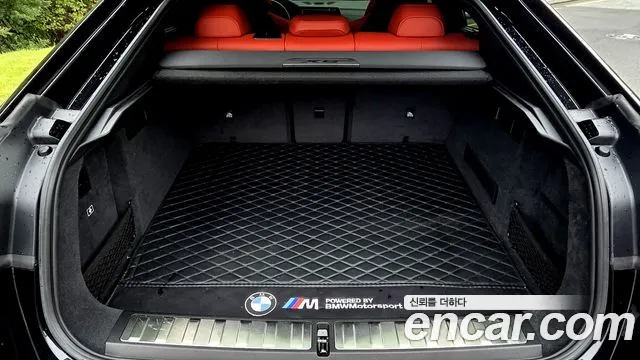 Бэкграунд машины