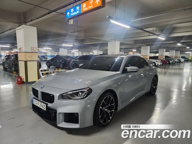 BMW M2 M2 Coupe