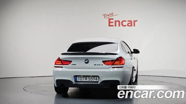 Бэкграунд машины