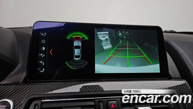 Фото машины 6