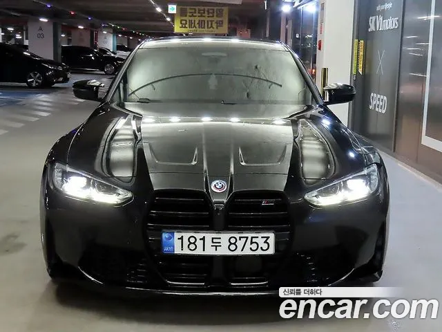 Фото машины 16