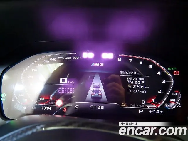 Фото машины 6