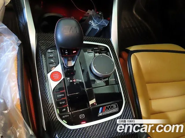 Фото машины 24