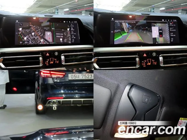 Фото машины 13